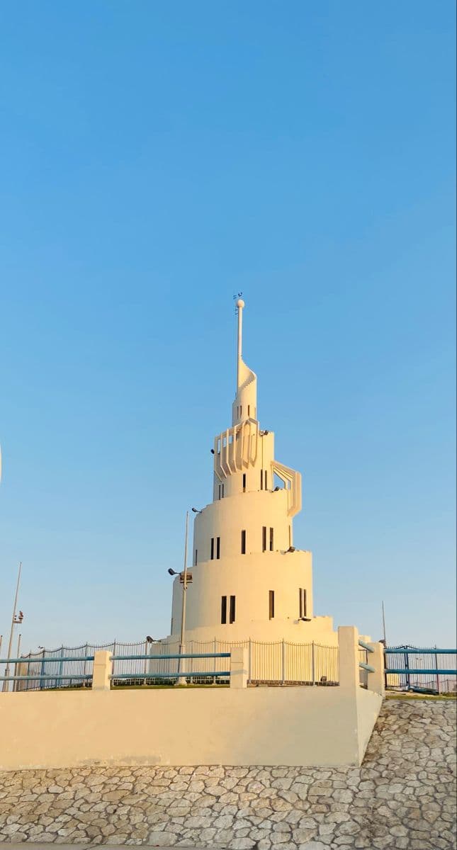 الدمام