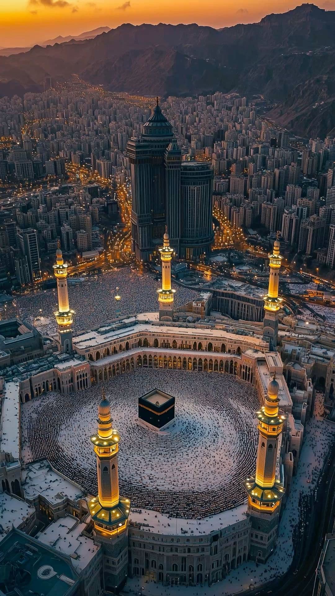 مكة